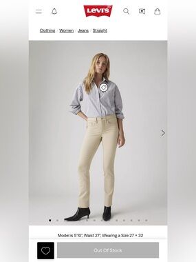 Levi's 314’s Women's Straight Leg Jeans